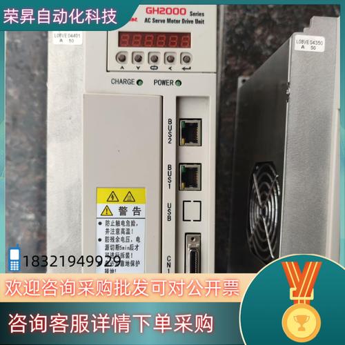 重慶數(shù)控機(jī)床價(jià)錢，重慶數(shù)控機(jī)床編程與操作培訓(xùn)學(xué)校有哪些
